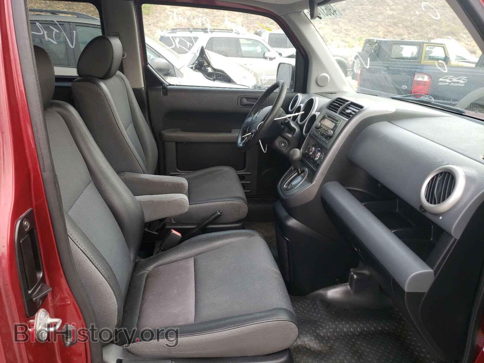 2006 HONDA ELEMENT - VIN: 5J6YH28796L018474 - Photo 5