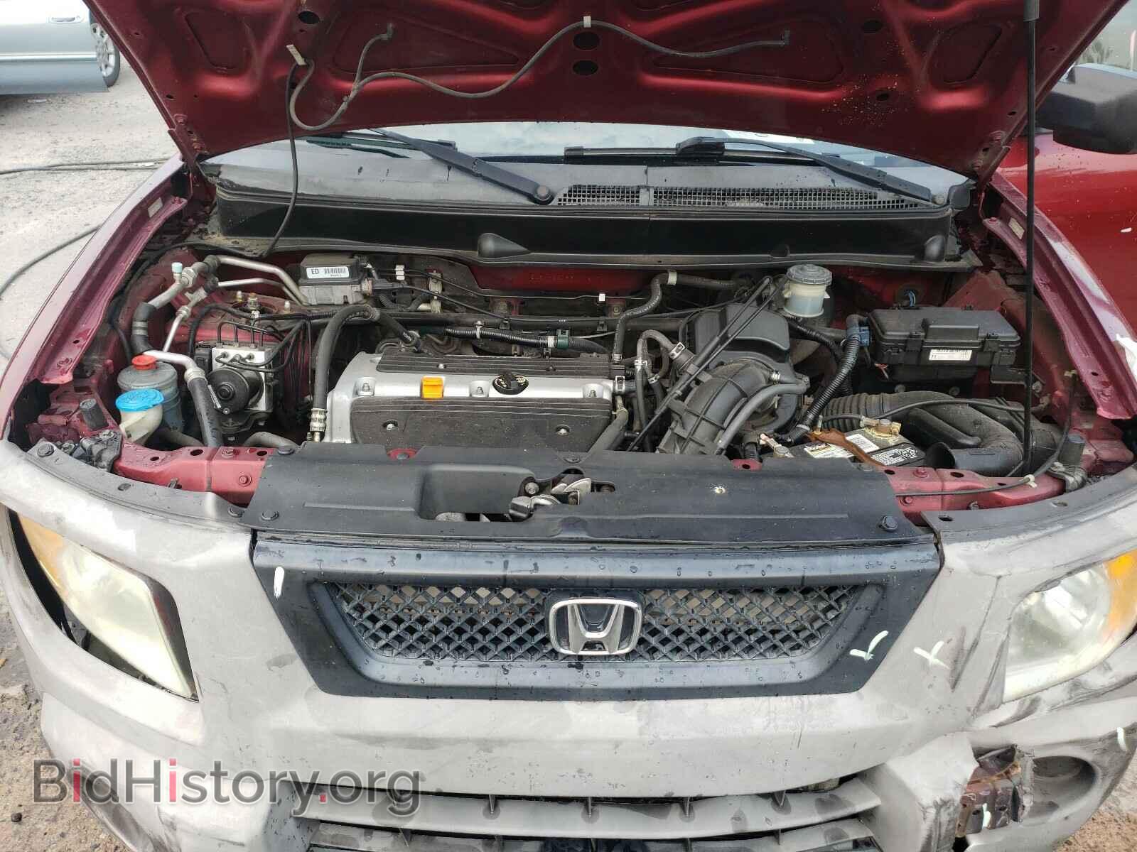 2006 HONDA ELEMENT - VIN: 5J6YH28796L018474 - Photo 7