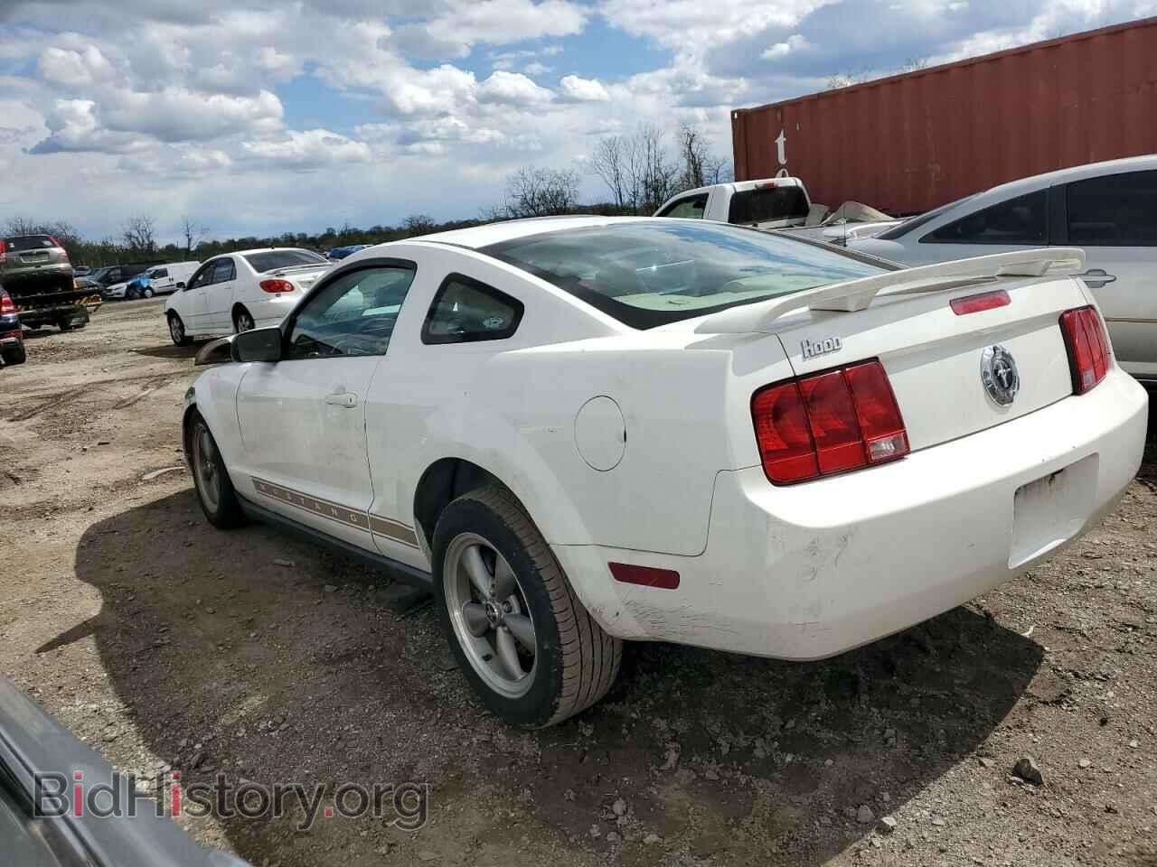2006 FORD ALL Models - VIN: 1ZVFT80N065226933 - Photo 2