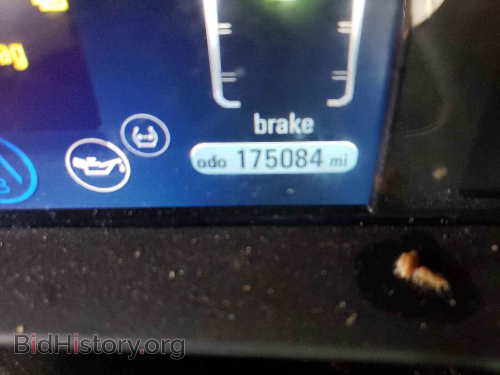2012 CHEVROLET VOLT - VIN: 1G1RB6E41CU112764 - Фото 8