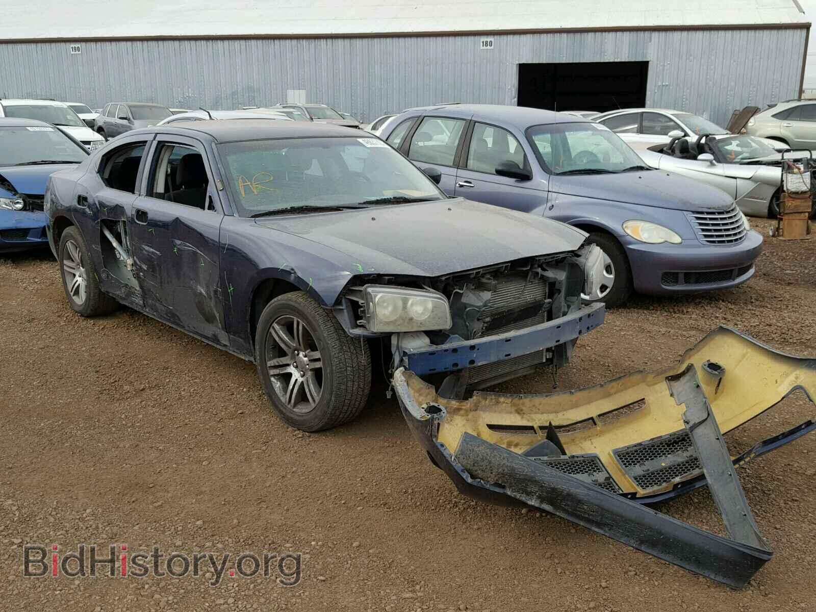 Photo 2B3KA43H48H321899 - DODGE CHARGER 2008