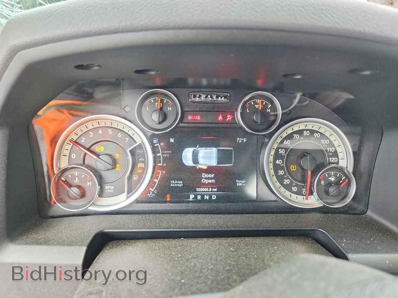 2015 RAM 1500 - VIN: 1C6RR7LT9FS636240 - Фото 9