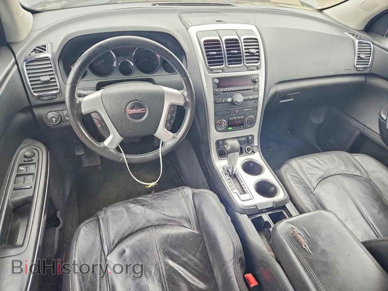 2012 GMC ACADIA - VIN: 1GKKRRED8CJ340465 - Фото 8