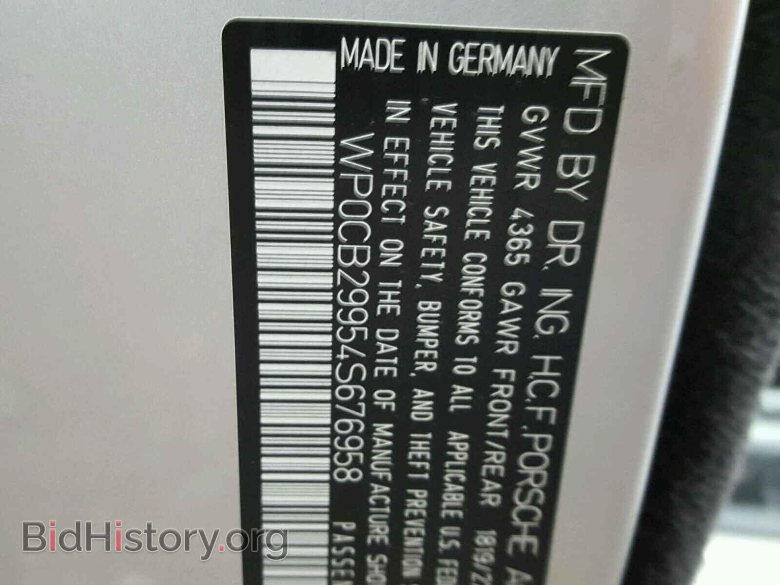 2004 PORSCHE 911 - VIN: WP0CB29954S676958 - Фото 10