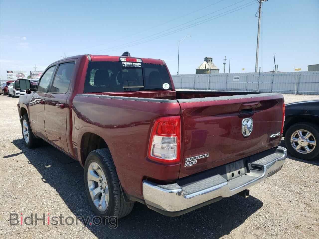 2021 RAM 1500 - VIN: 1C6RRFFG3MN835319 - Фото 3