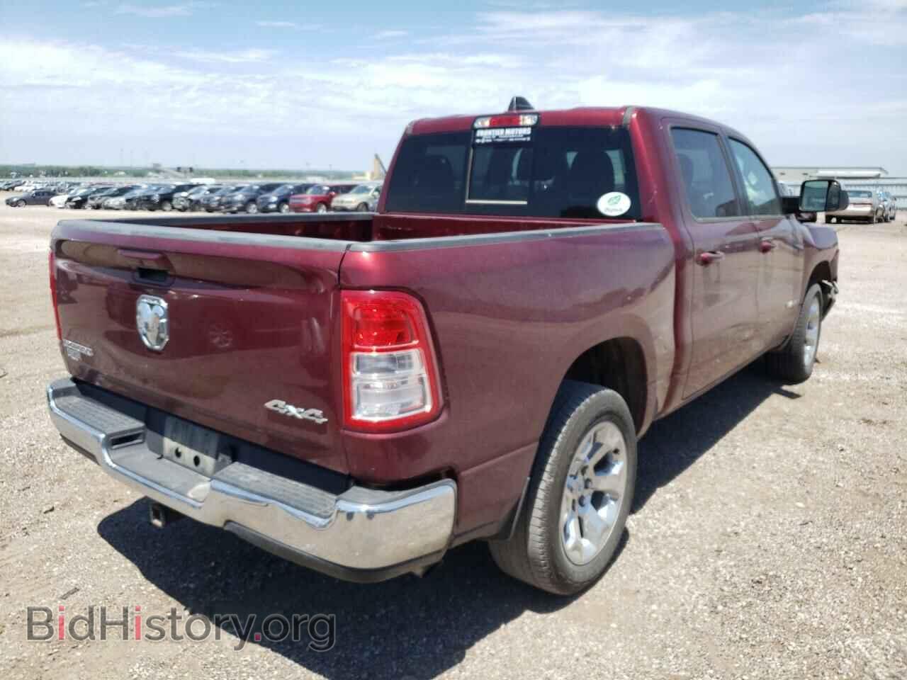 2021 RAM 1500 - VIN: 1C6RRFFG3MN835319 - Фото 4