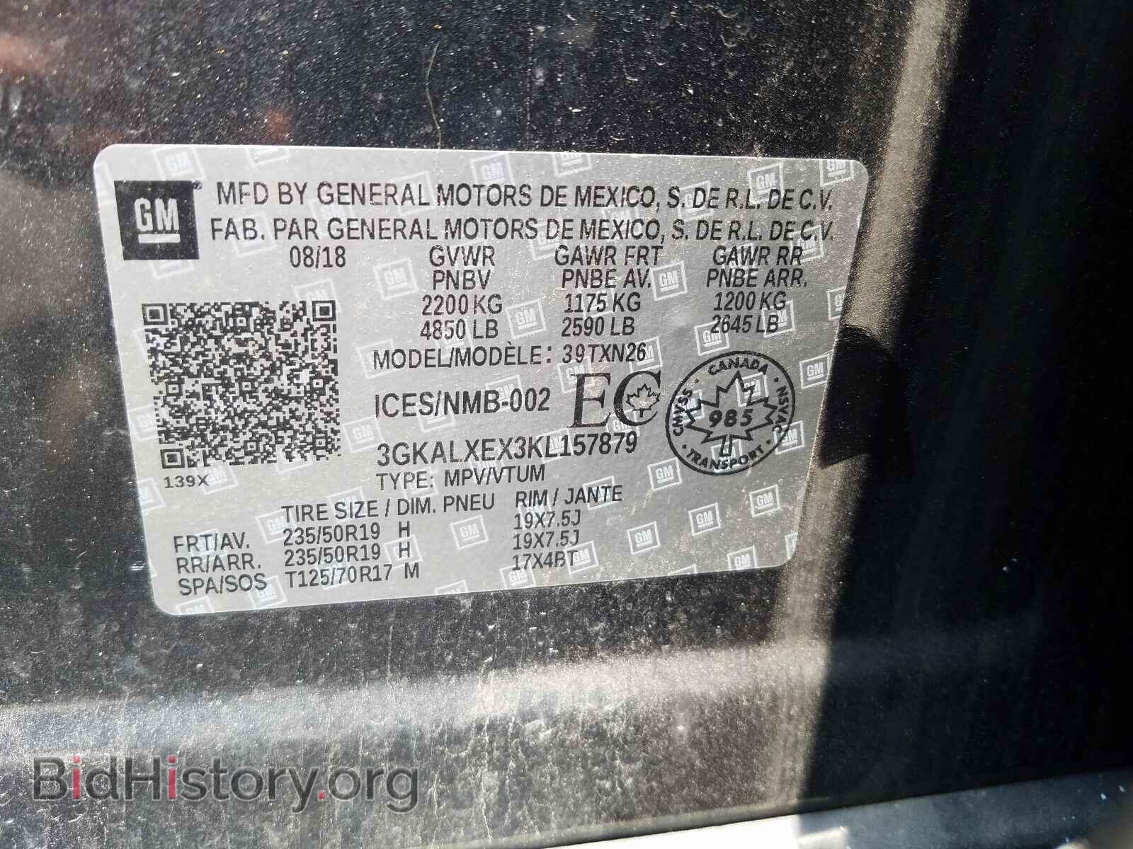 2019 GMC TERRAIN - VIN: 3GKALXEX3KL157879 - Photo 10