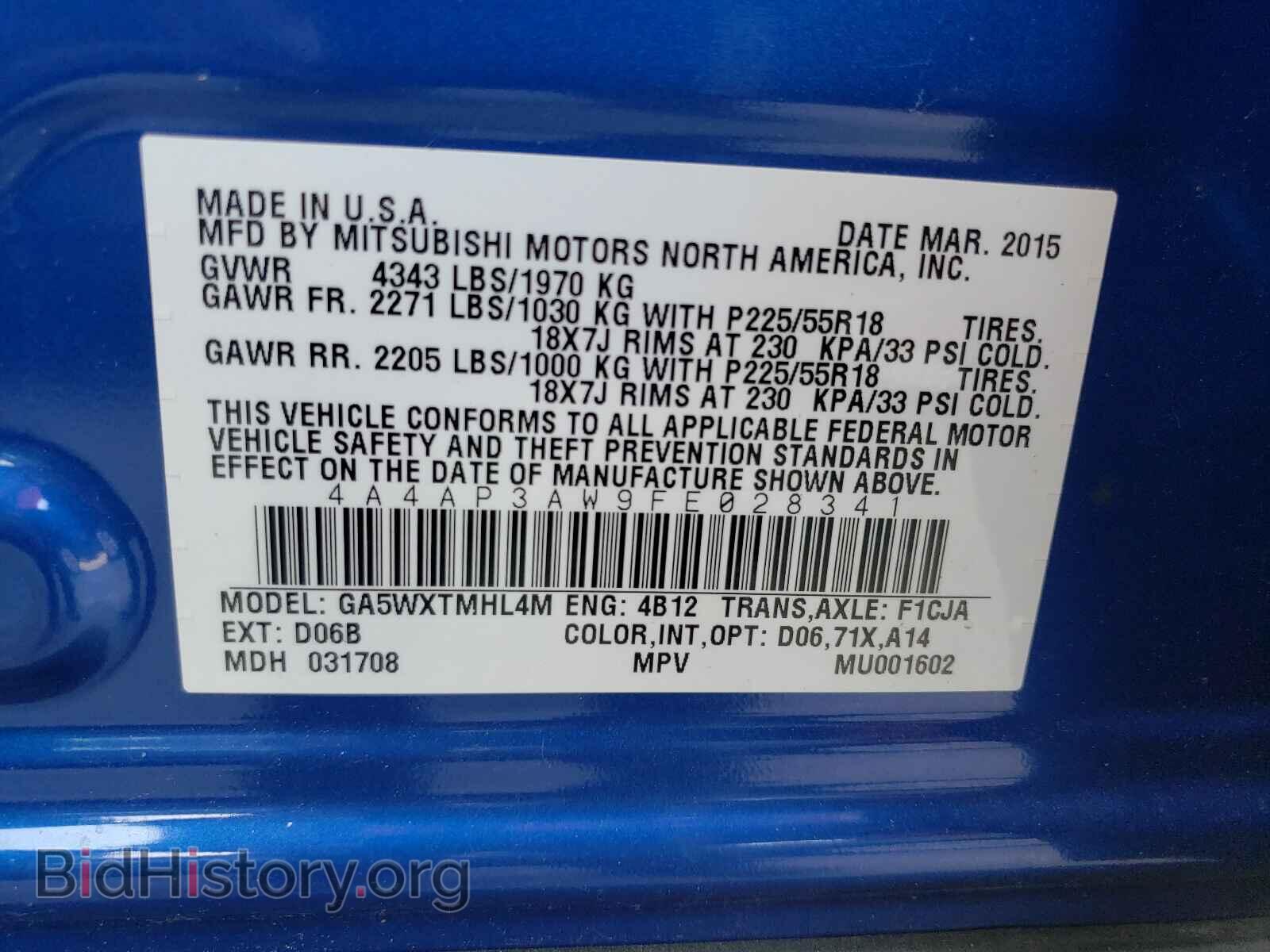 2015 MITSUBISHI OUTLANDER - VIN: 4A4AP3AW9FE028341 - Фото 10