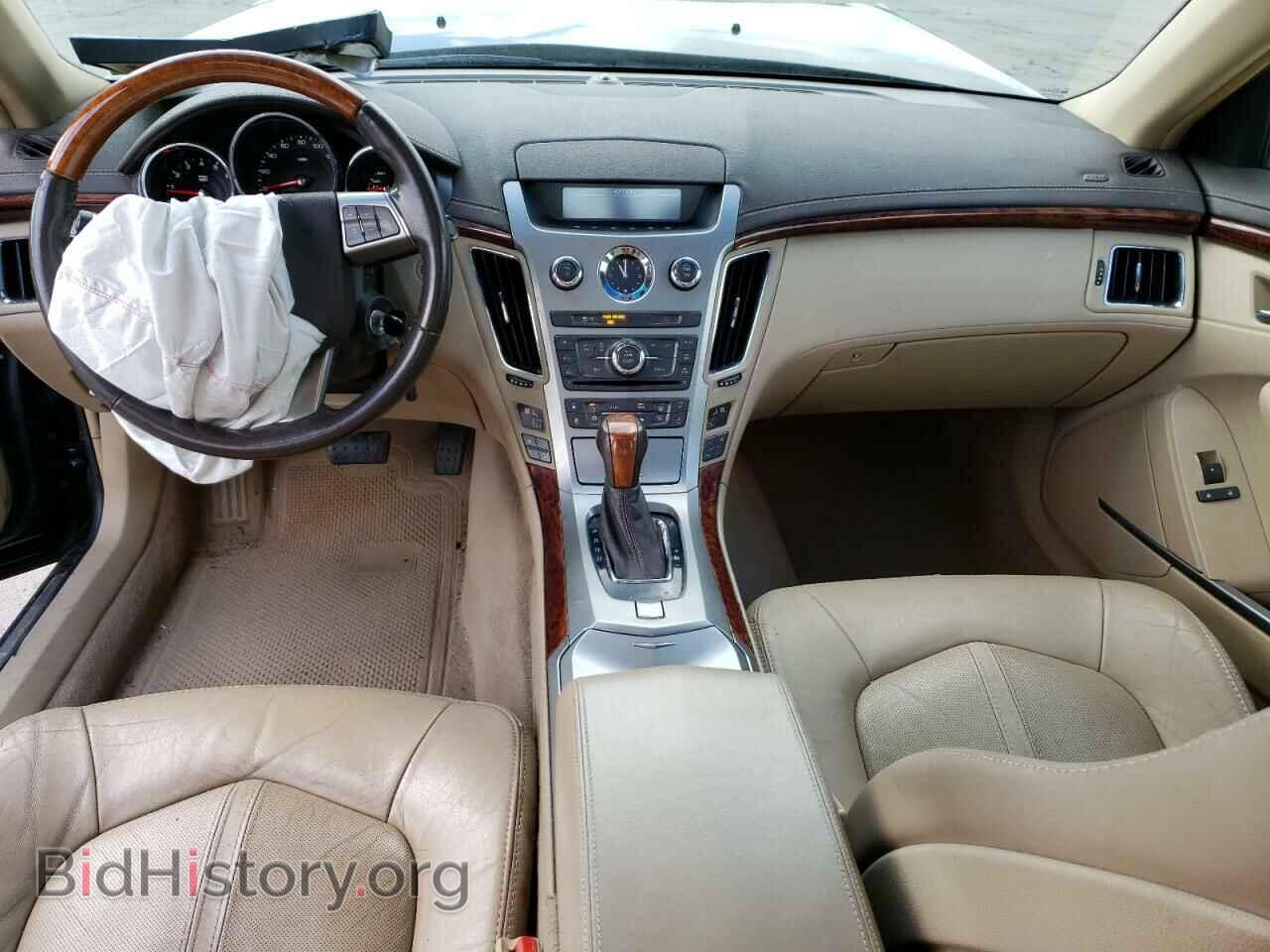 2012 CADILLAC CTS - VIN: 1G6DG5E56C0105986 - Фото 8