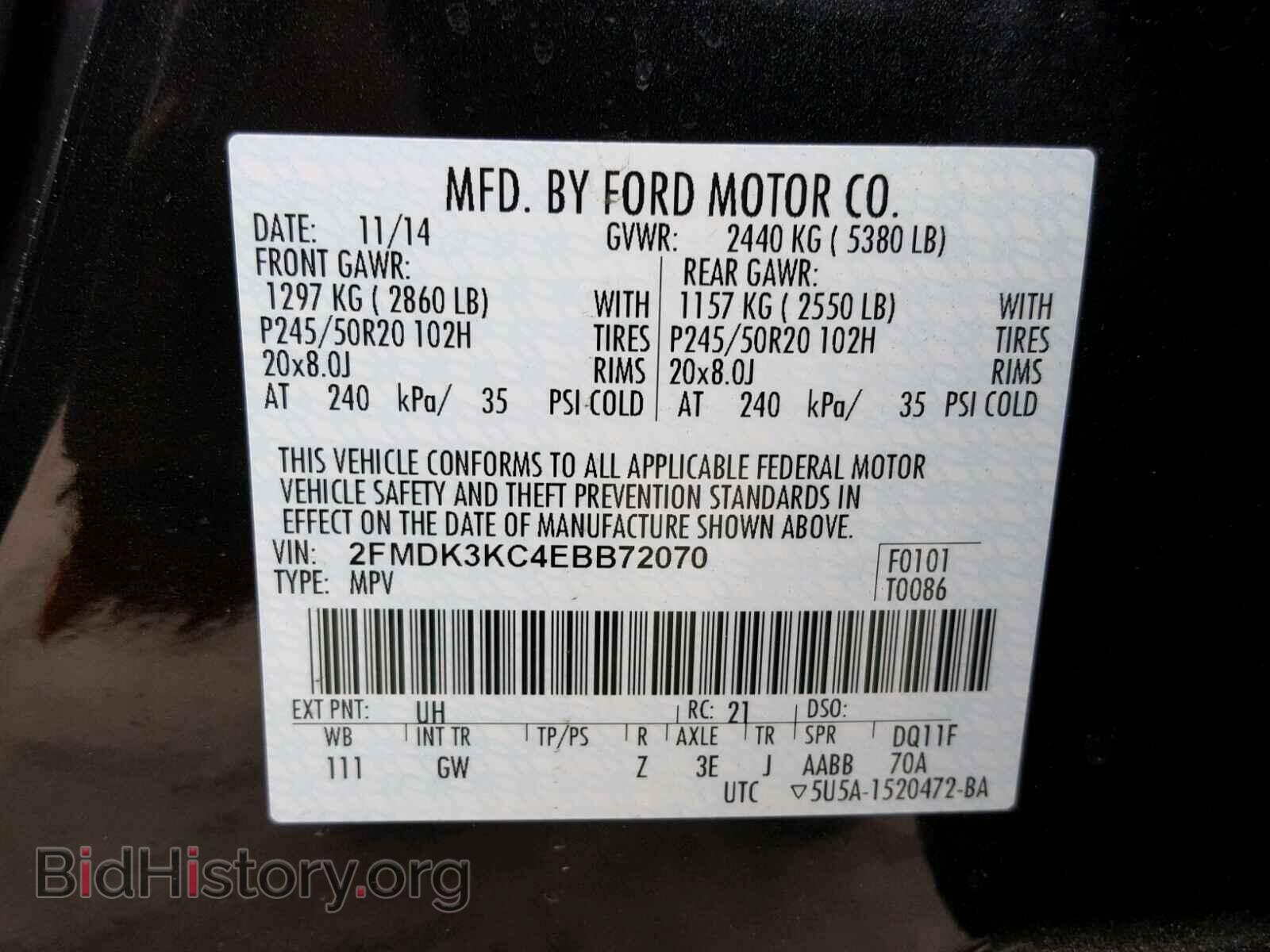 2014 FORD EDGE - VIN: 2FMDK3KC4EBB72070 - Фото 10