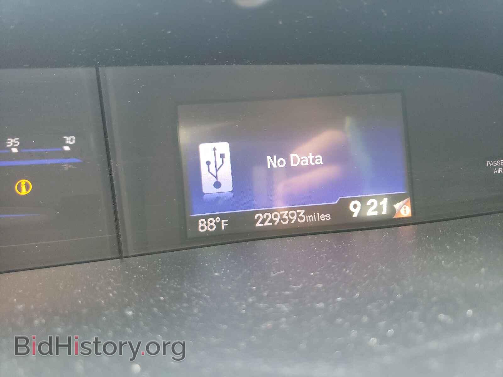2012 HONDA CIVIC - VIN: 2HGFB2F86CH313911 - Фото 8