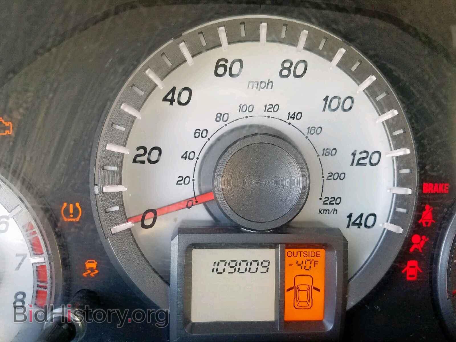 2013 HONDA PILOT EX - VIN: 5FNYF3H40DB013316 - Фото 8