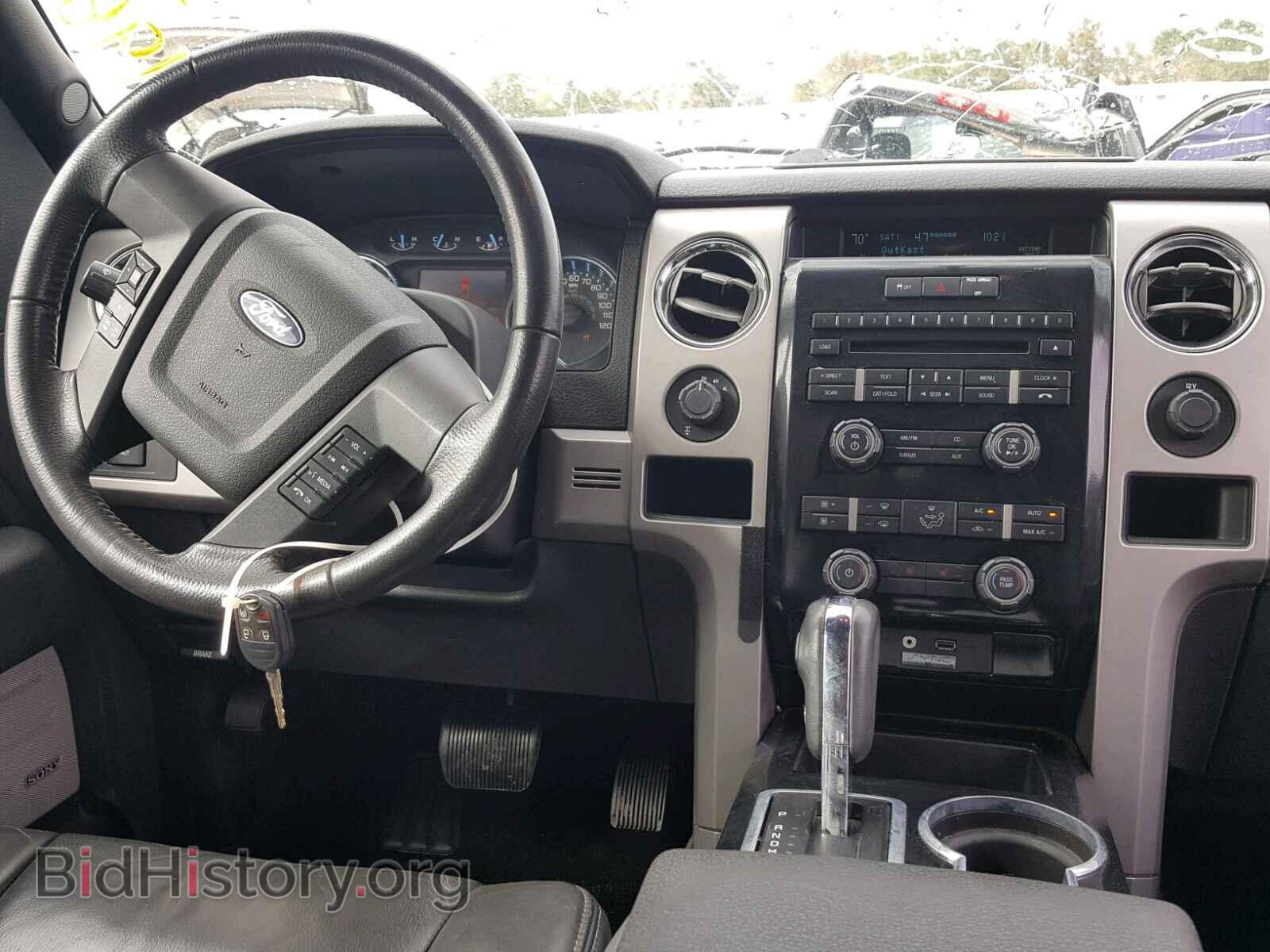 2011 FORD F150 SUPER - VIN: 1FTFW1ET9BFA92016 - Фото 9
