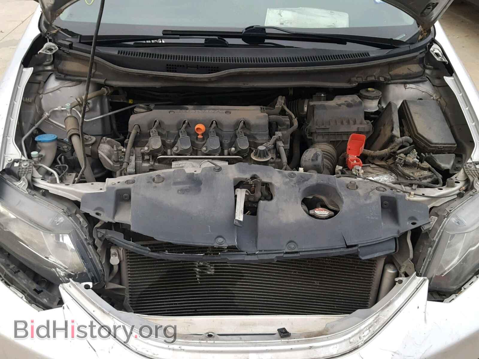 2013 HONDA CIVIC - VIN: 19XFB2F89DE032245 - Photo 7