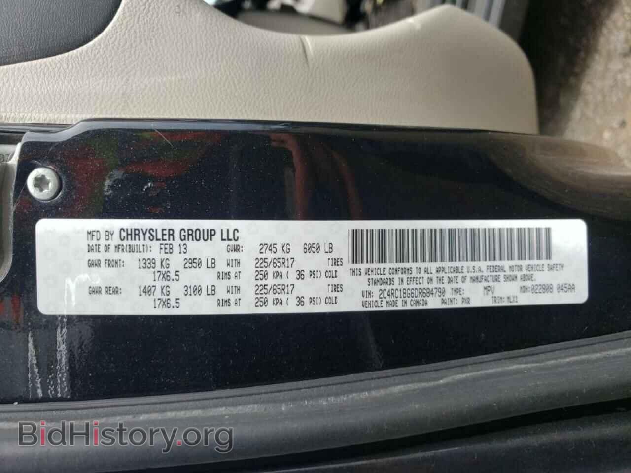 2013 CHRYSLER MINIVAN - VIN: 2C4RC1BG6DR684790 - Фото 10