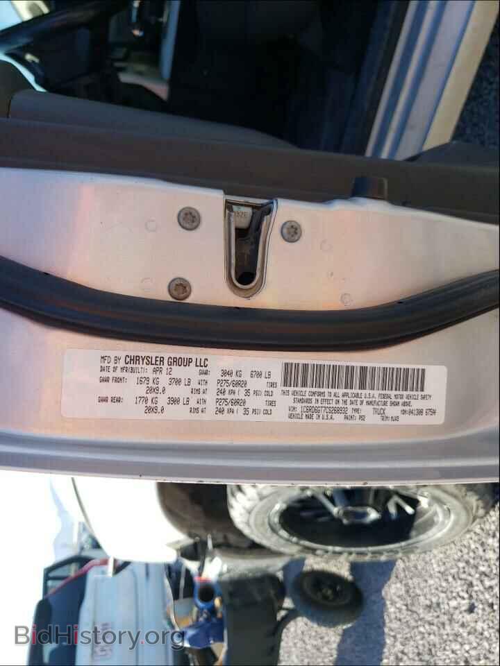 2012 DODGE RAM 1500 - VIN: 1C6RD6GT7CS268932 - Photo 10