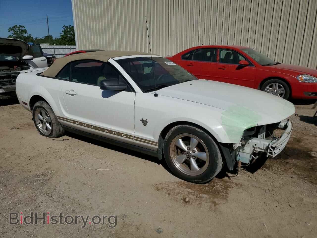 2009 FORD ALL Models - VIN: 1ZVHT84N895135884 - Фото 4