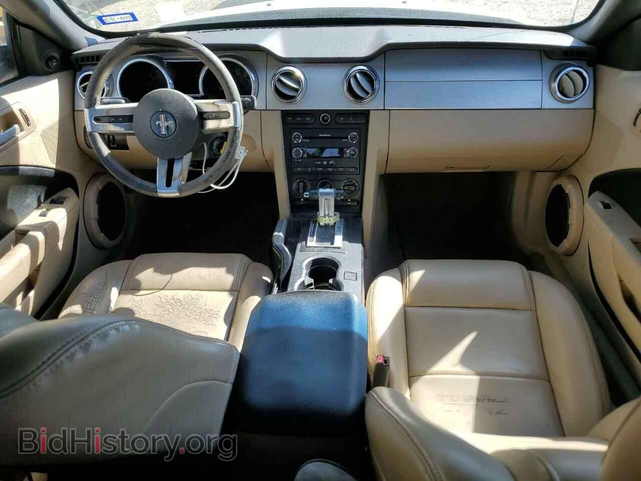 2009 FORD ALL Models - VIN: 1ZVHT84N895135884 - Фото 8