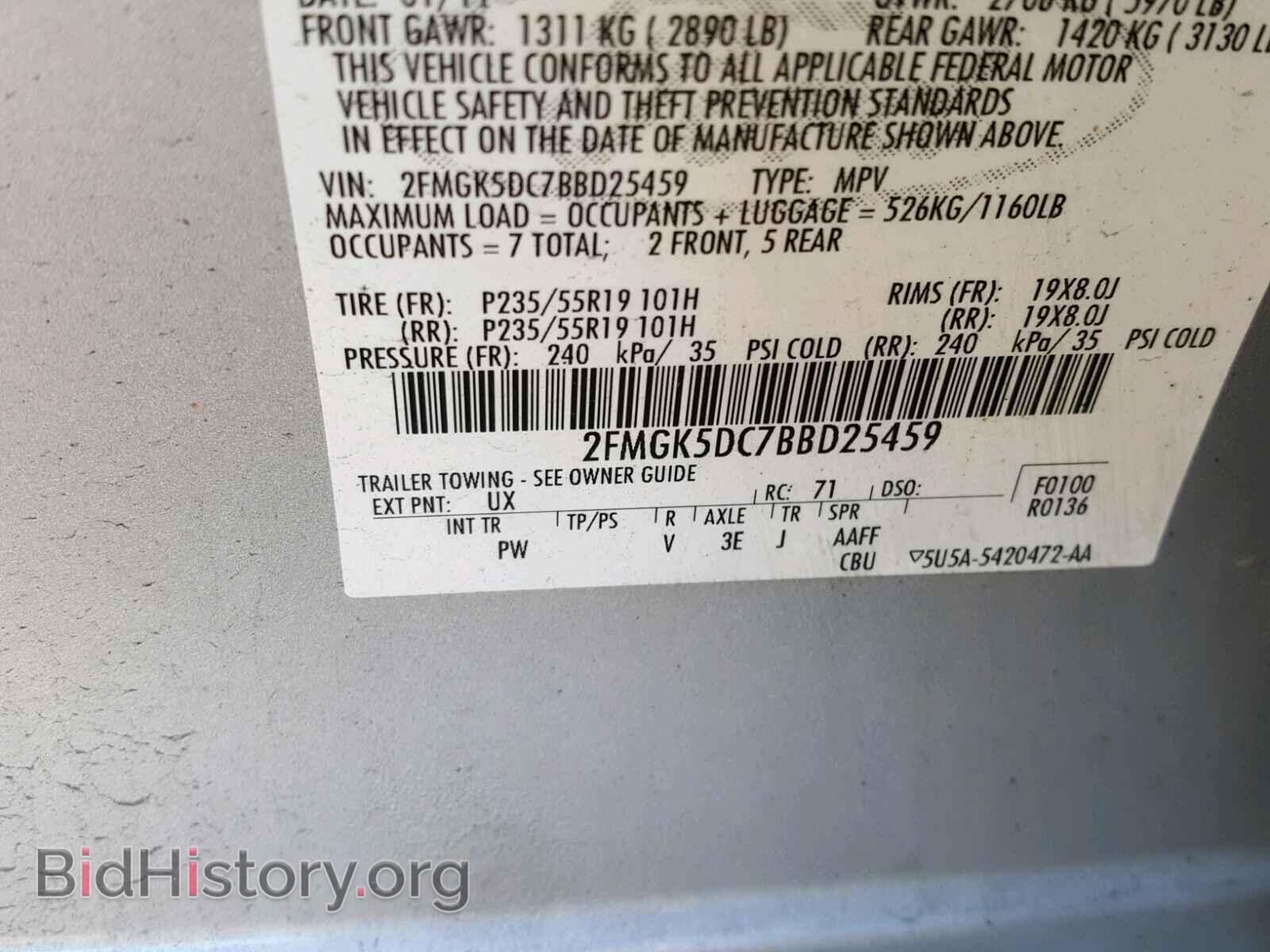 2011 FORD FLEX LIMIT - VIN: 2FMGK5DC7BBD25459 - Фото 10