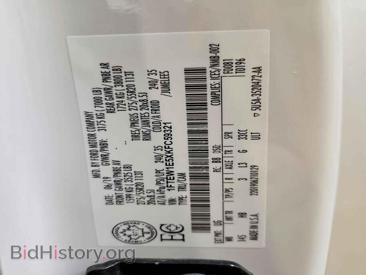 2019 FORD UNKNOWN - VIN: 1FTEW1E5XKFC59321 - Photo 12