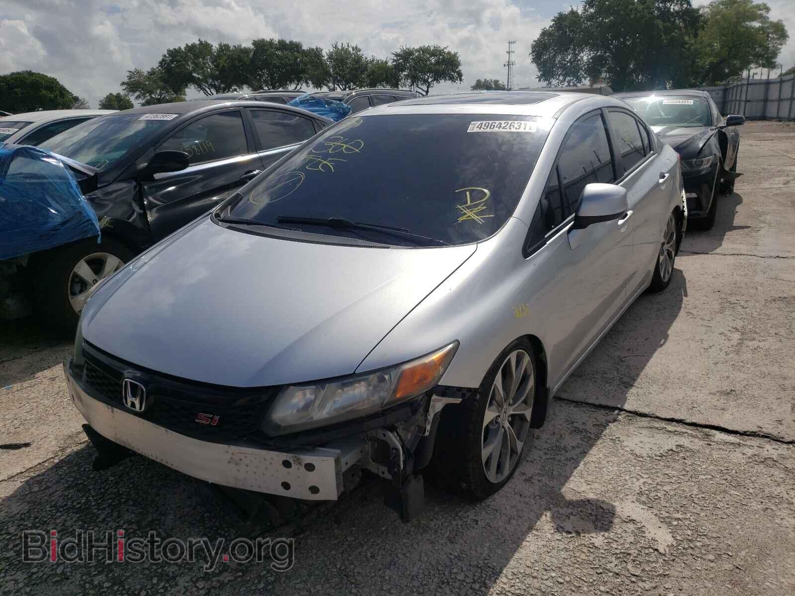 2012 HONDA CIVIC - VIN: 2HGFB6E54CH706658 - Photo 2