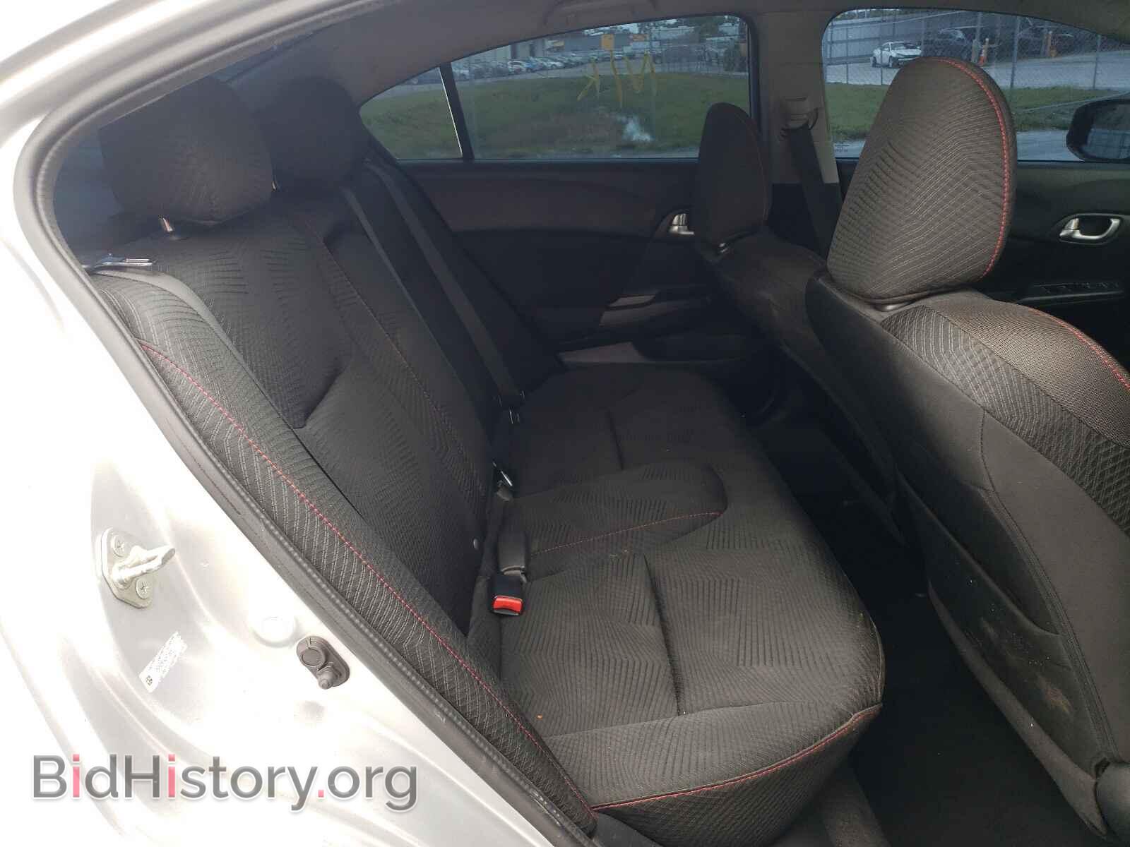 2012 HONDA CIVIC - VIN: 2HGFB6E54CH706658 - Photo 6
