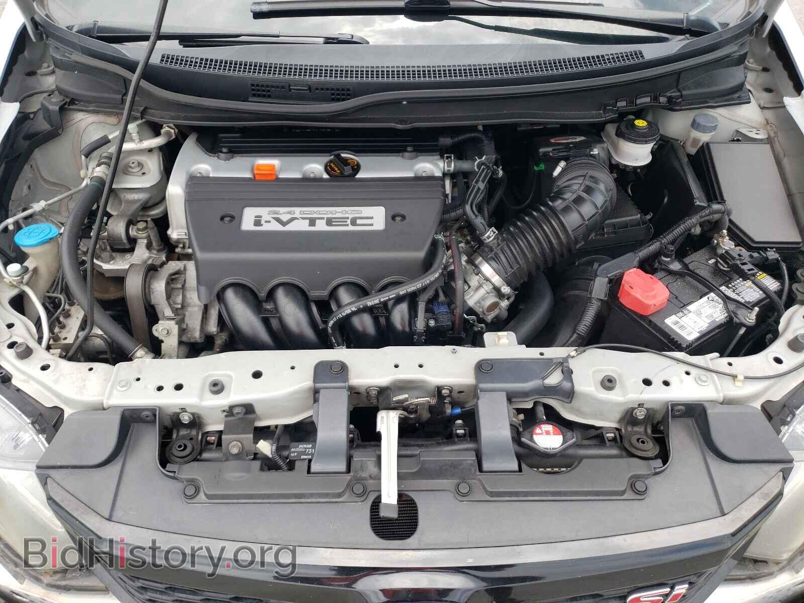 2012 HONDA CIVIC - VIN: 2HGFB6E54CH706658 - Photo 7