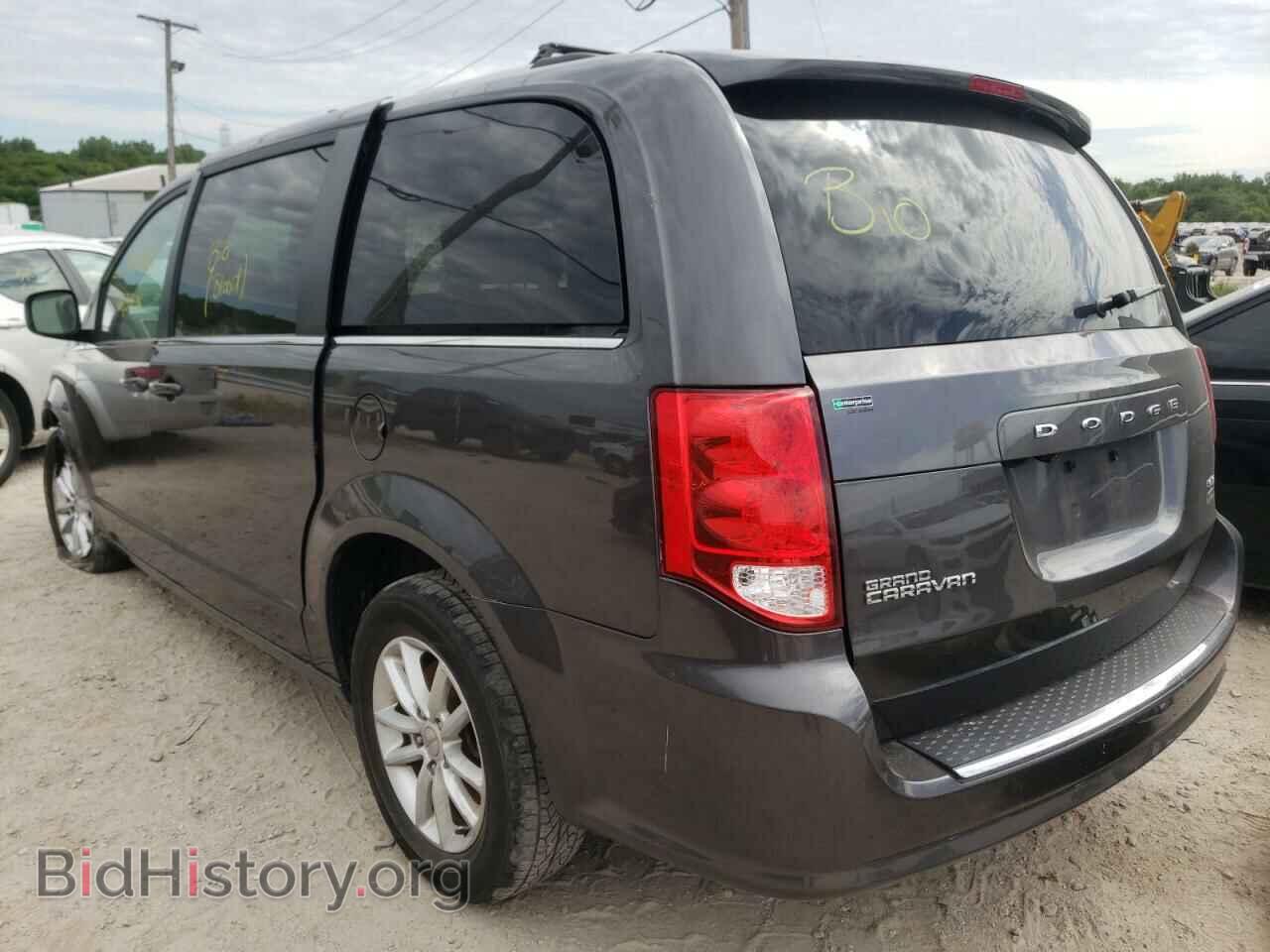 2019 DODGE CARAVAN - VIN: 2C4RDGCG7KR773053 - Фото 3