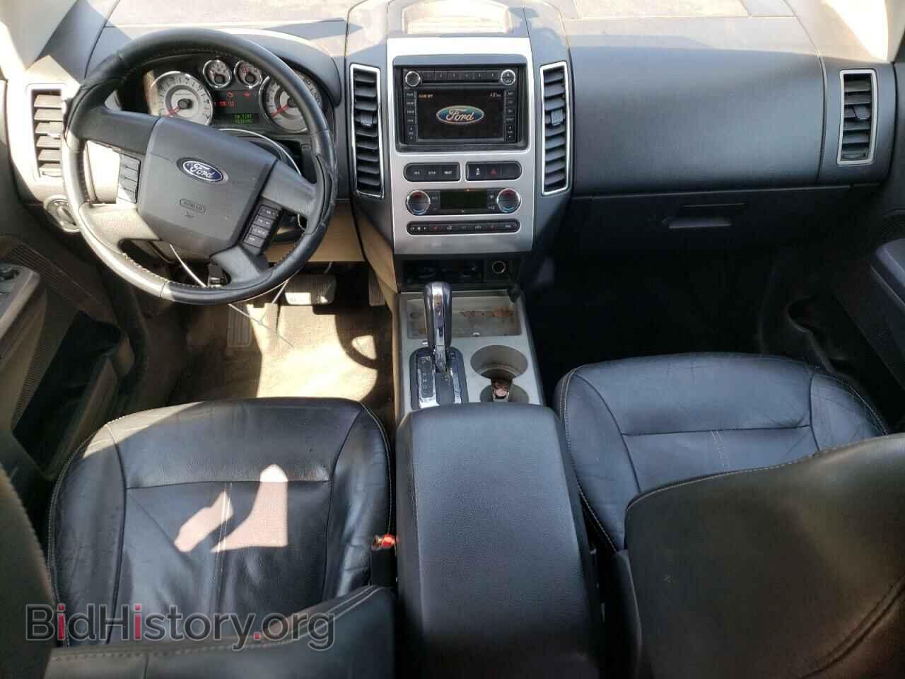 2008 FORD EDGE - VIN: 2FMDK49C28BB47457 - Photo 8