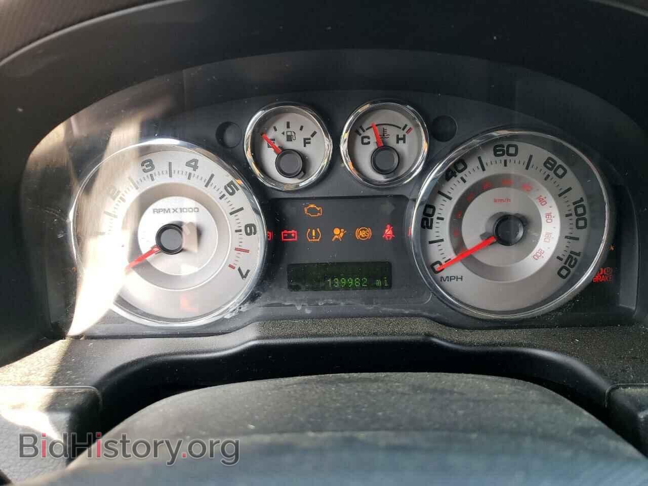 2008 FORD EDGE - VIN: 2FMDK49C28BB47457 - Photo 9