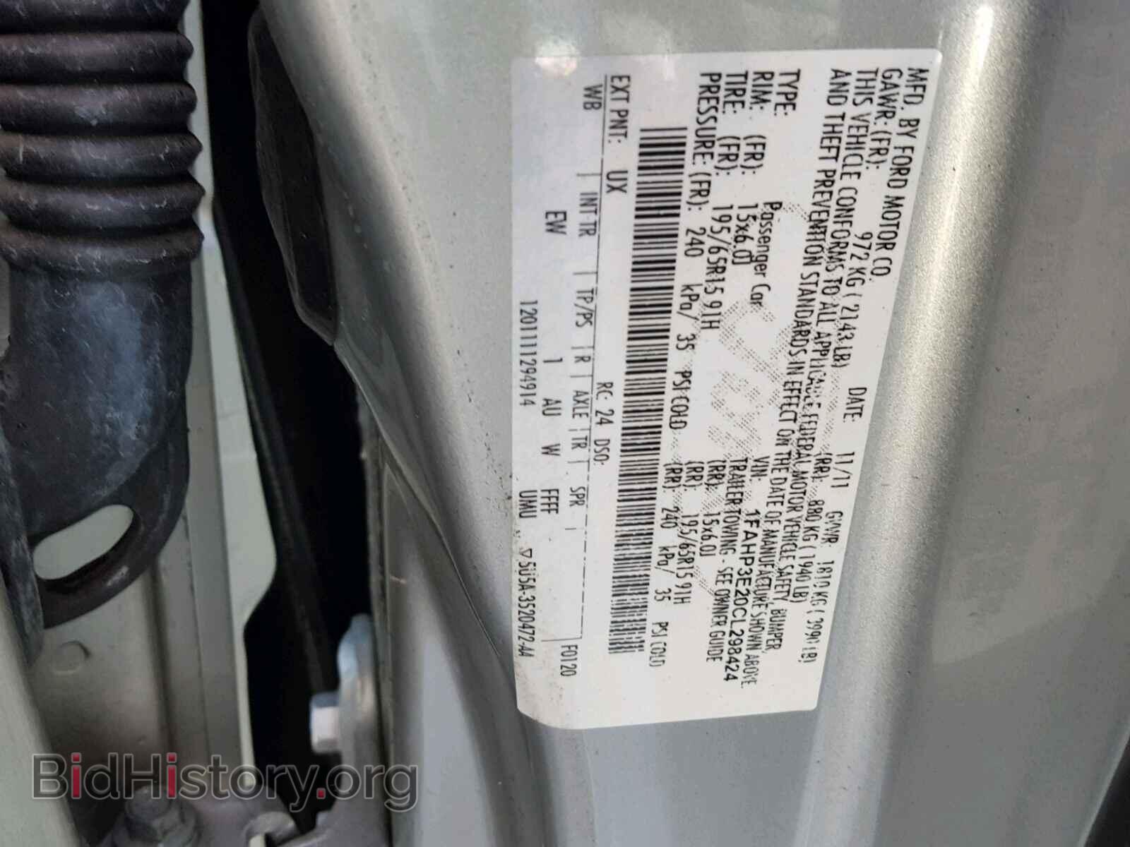 2012 FORD FOCUS - VIN: 1FAHP3E20CL298424 - Photo 10