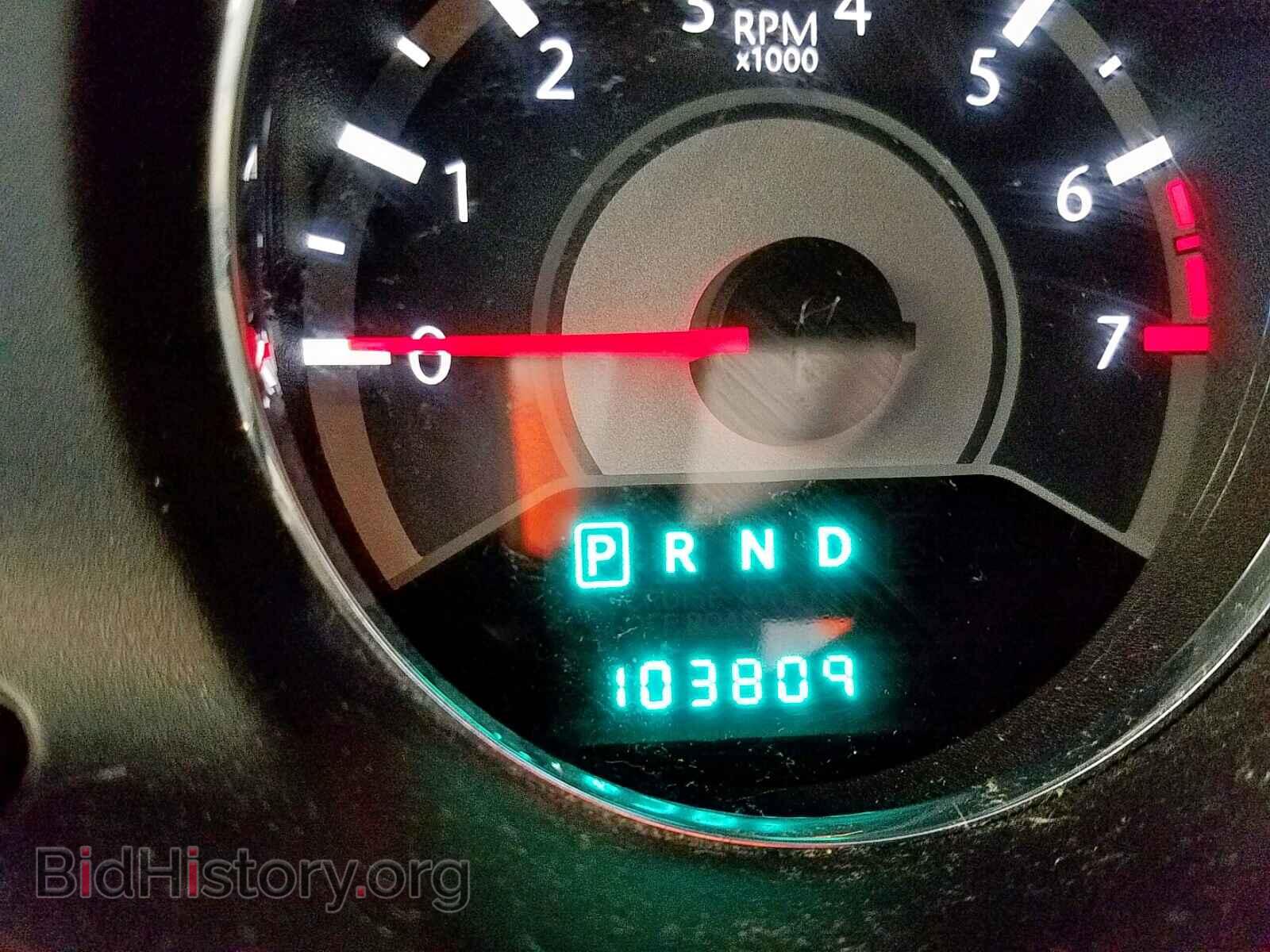 2013 CHRYSLER 200 - VIN: 1C3CCBAB2DN767541 - Photo 8