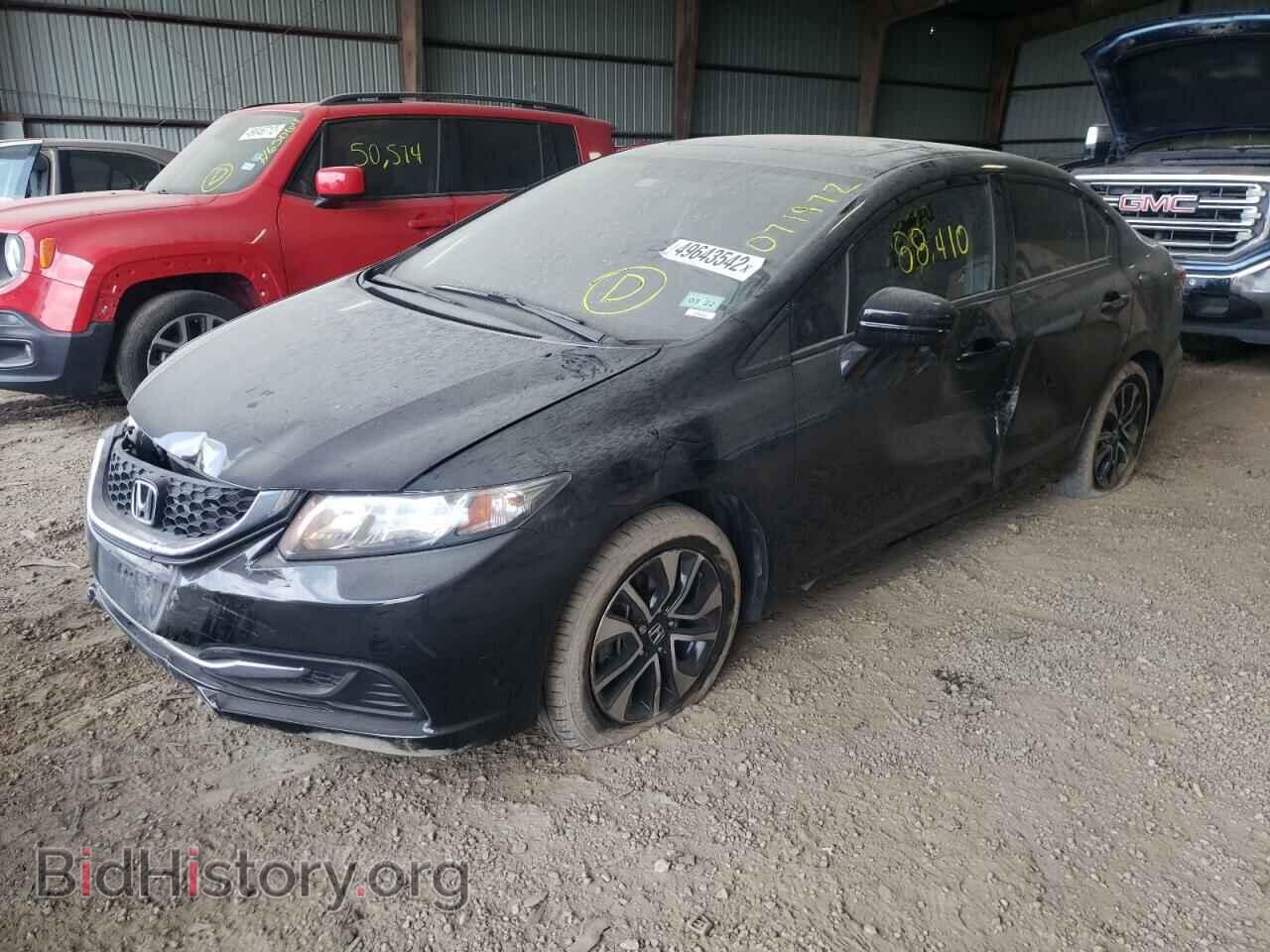 2014 HONDA CIVIC - VIN: 19XFB2F82EE071972 - Фото 2