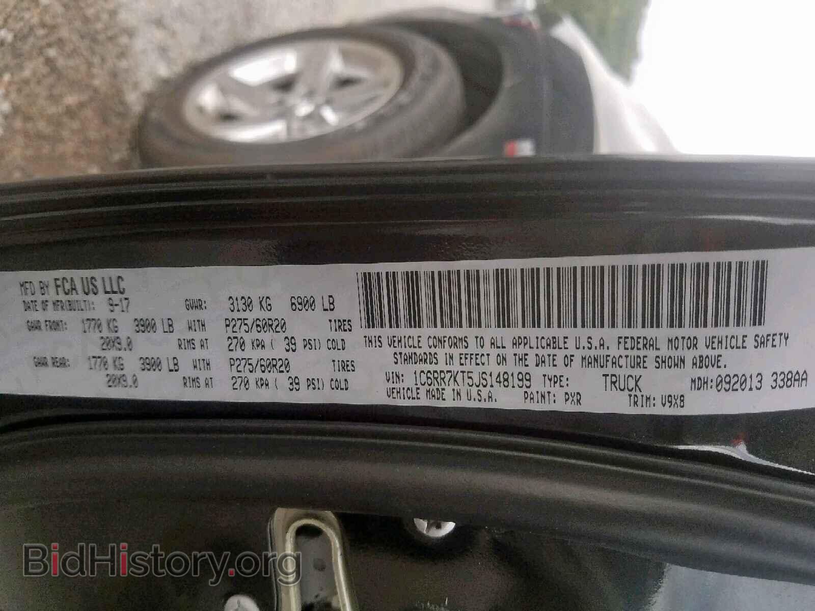 2018 RAM 1500 ST - VIN: 1C6RR7KT5JS148199 - Фото 10