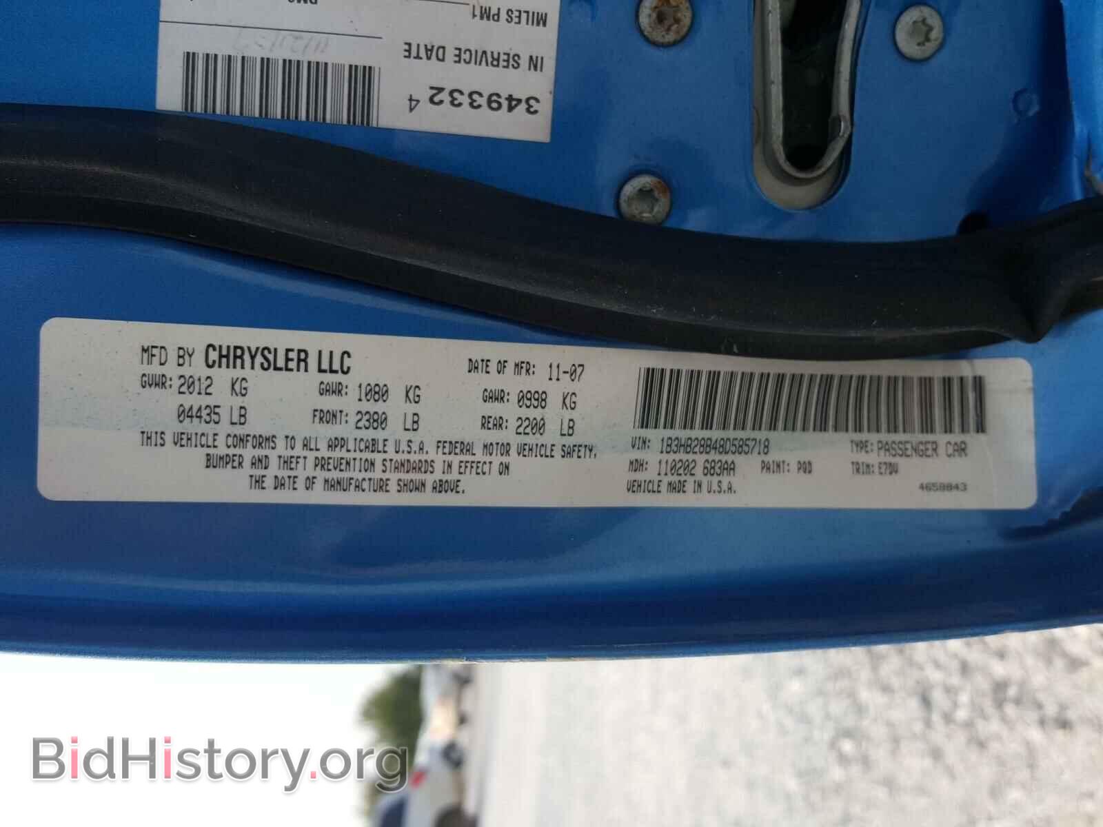 2008 DODGE CALIBER - VIN: 1B3HB28B48D585718 - Фото 10