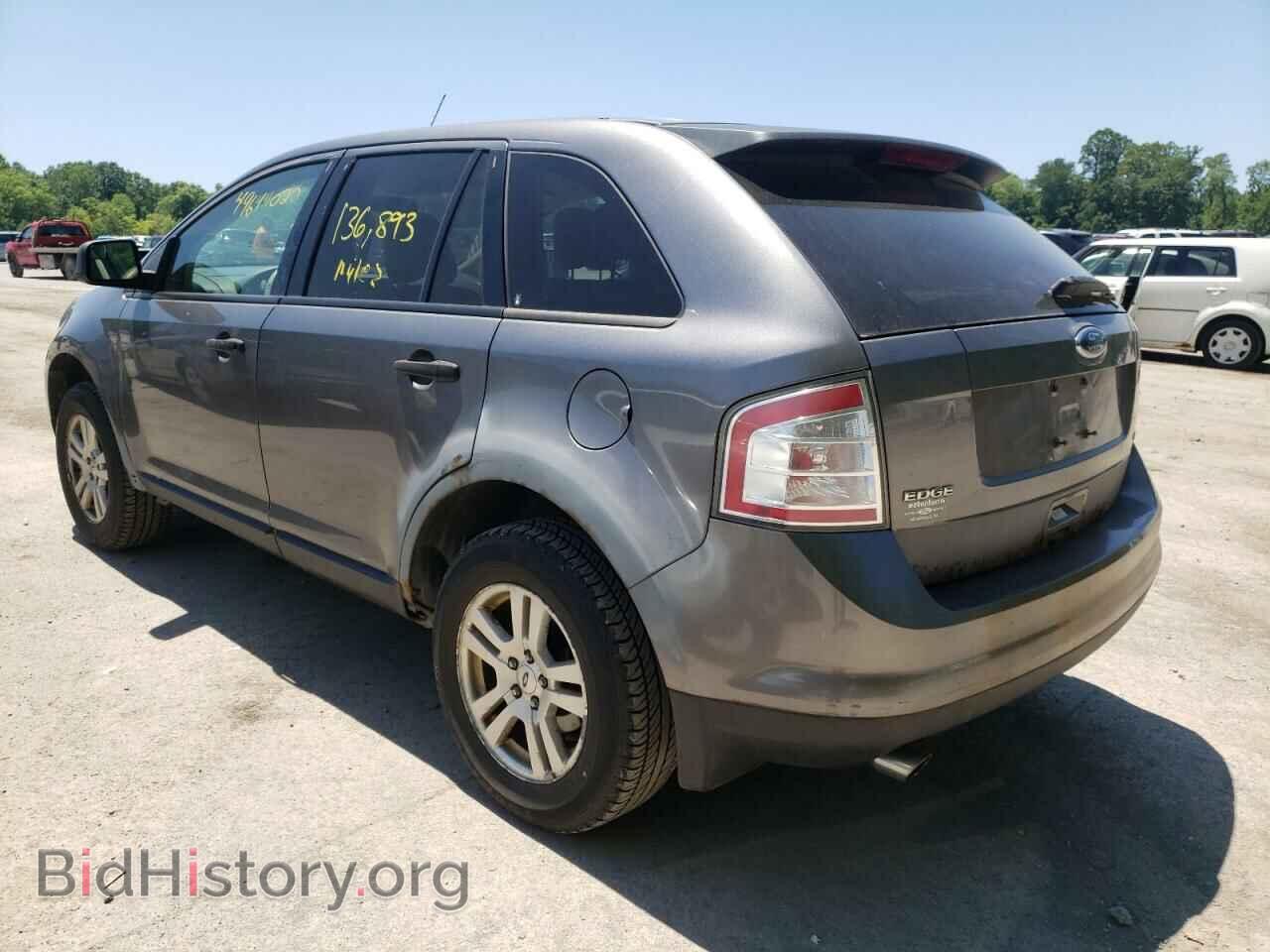 2009 FORD EDGE - VIN: 2FMDK46C19BA63930 - Photo 3