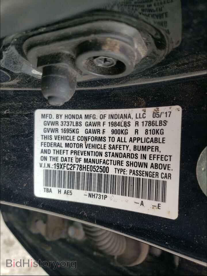 2017 HONDA CIVIC - VIN: 19XFC2F78HE052500 - Photo 10