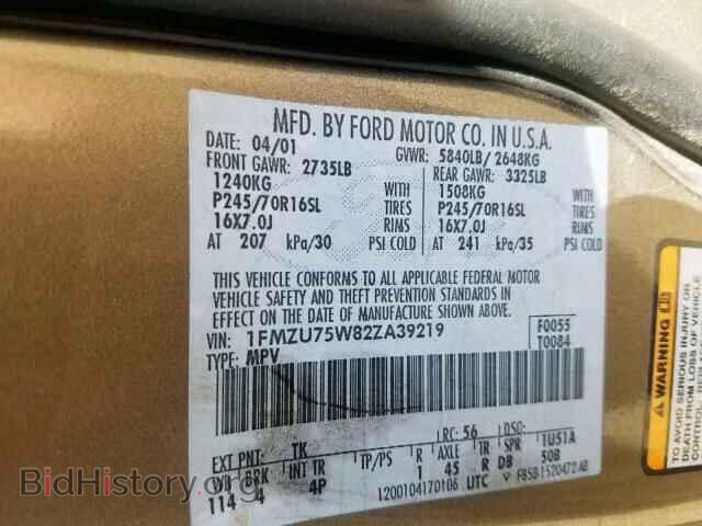 2002 FORD EXPLORER L - VIN: 1FMZU75W82ZA39219 - Фото 10