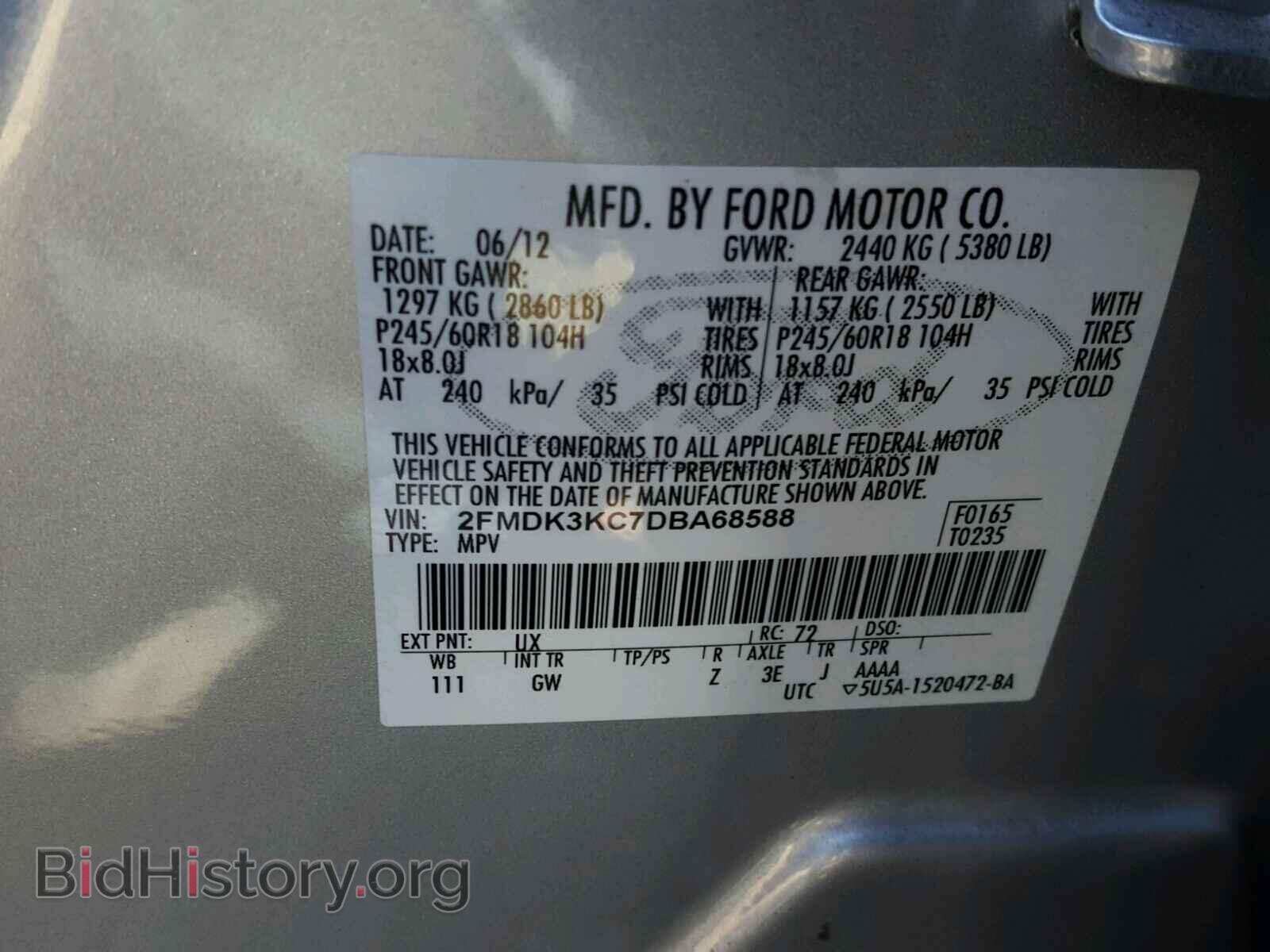 2013 FORD EDGE - VIN: 2FMDK3KC7DBA68588 - Photo 10