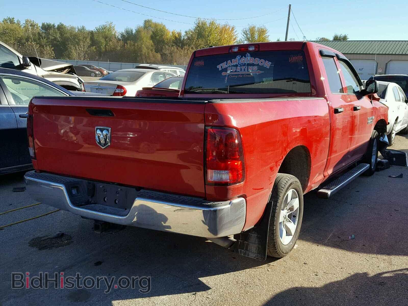 2013 RAM 1500 ST - VIN: 1C6RR6FTXDS622995 - Фото 4
