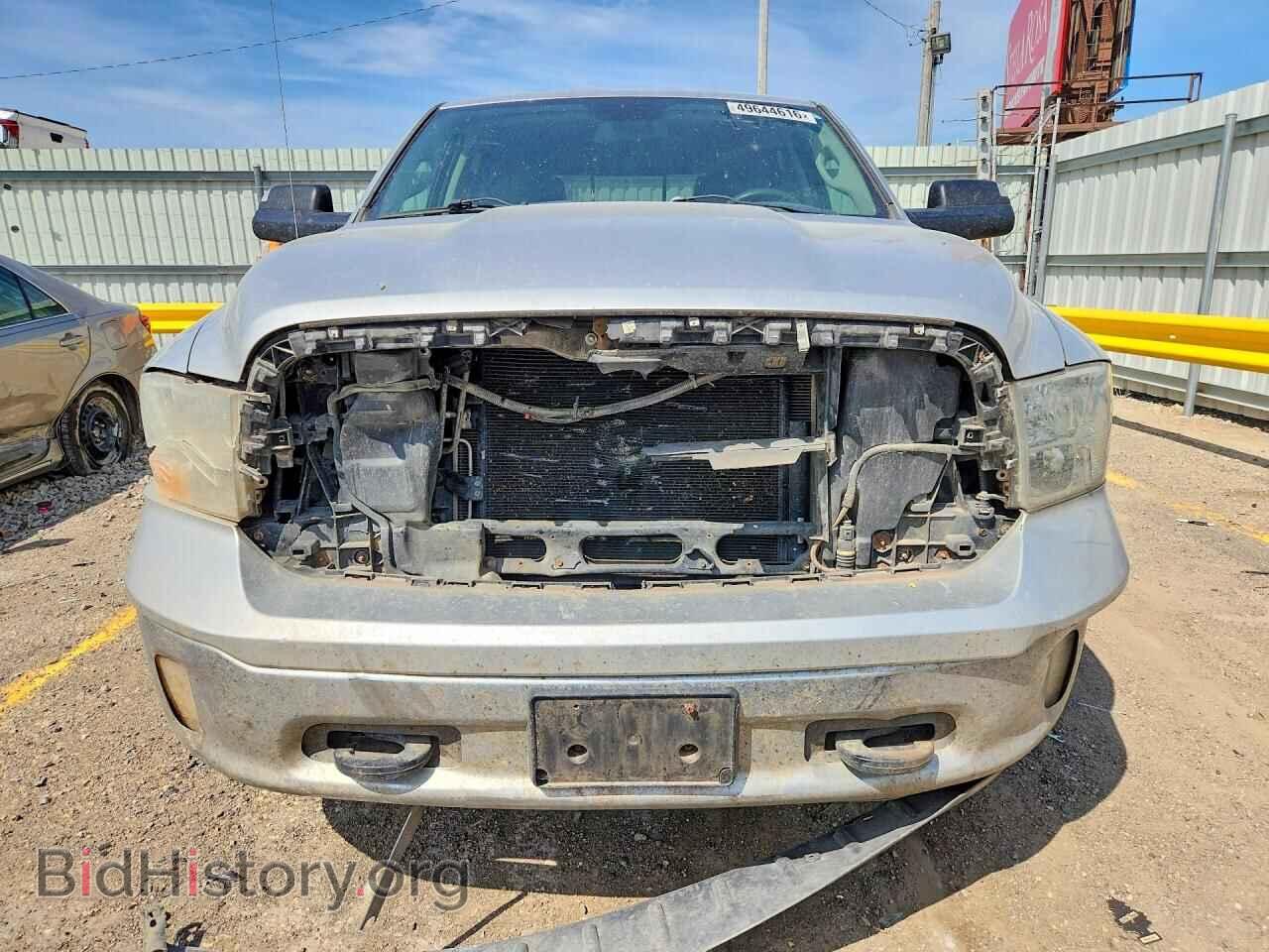 2014 RAM 1500 - VIN: 1C6RR7TT6ES320566 - Фото 5