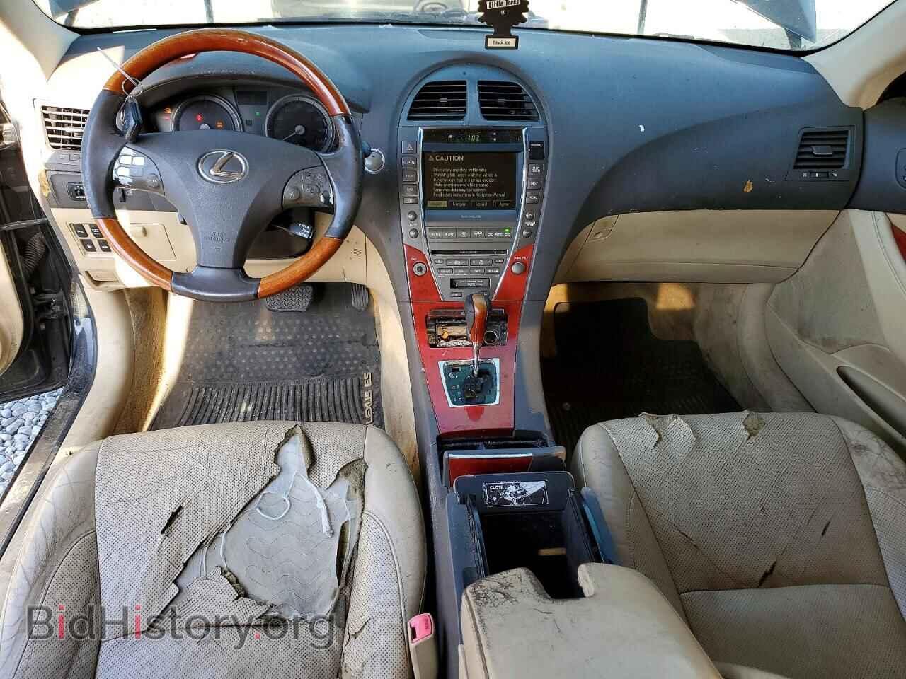 2007 LEXUS ES350 - VIN: JTHBJ46G572002695 - Фото 8