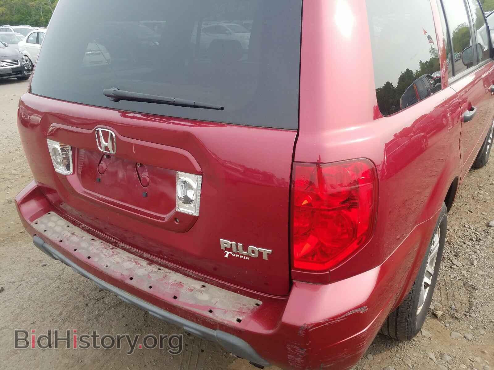 2005 HONDA PILOT - VIN: 5FNYF18565B060378 - Фото 9