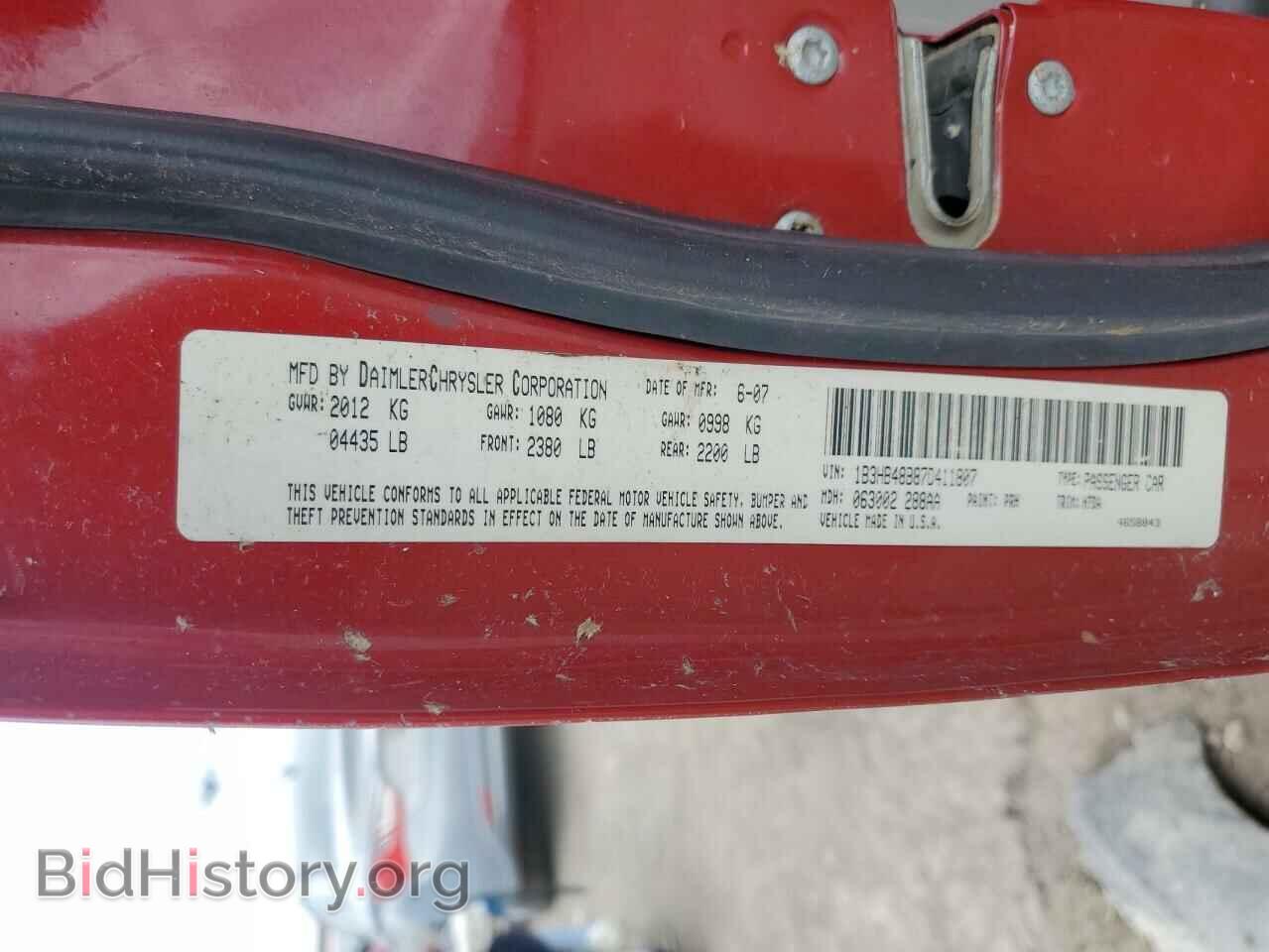 2007 DODGE CALIBER - VIN: 1B3HB48B87D411807 - Фото 12