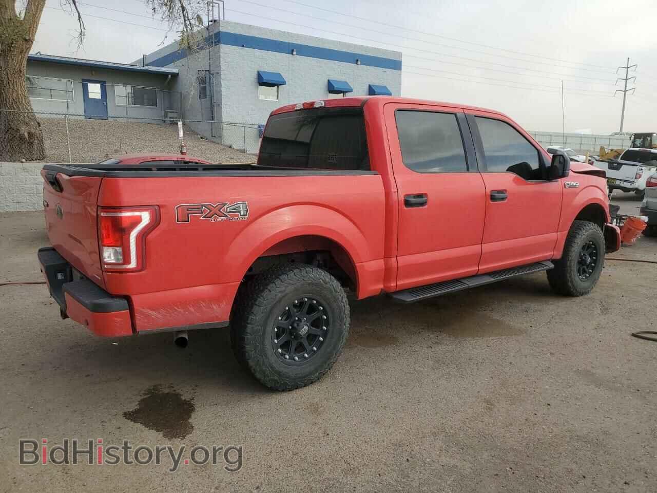 2015 FORD F-150 - VIN: 1FTEW1EF9FKE86716 - Фото 3