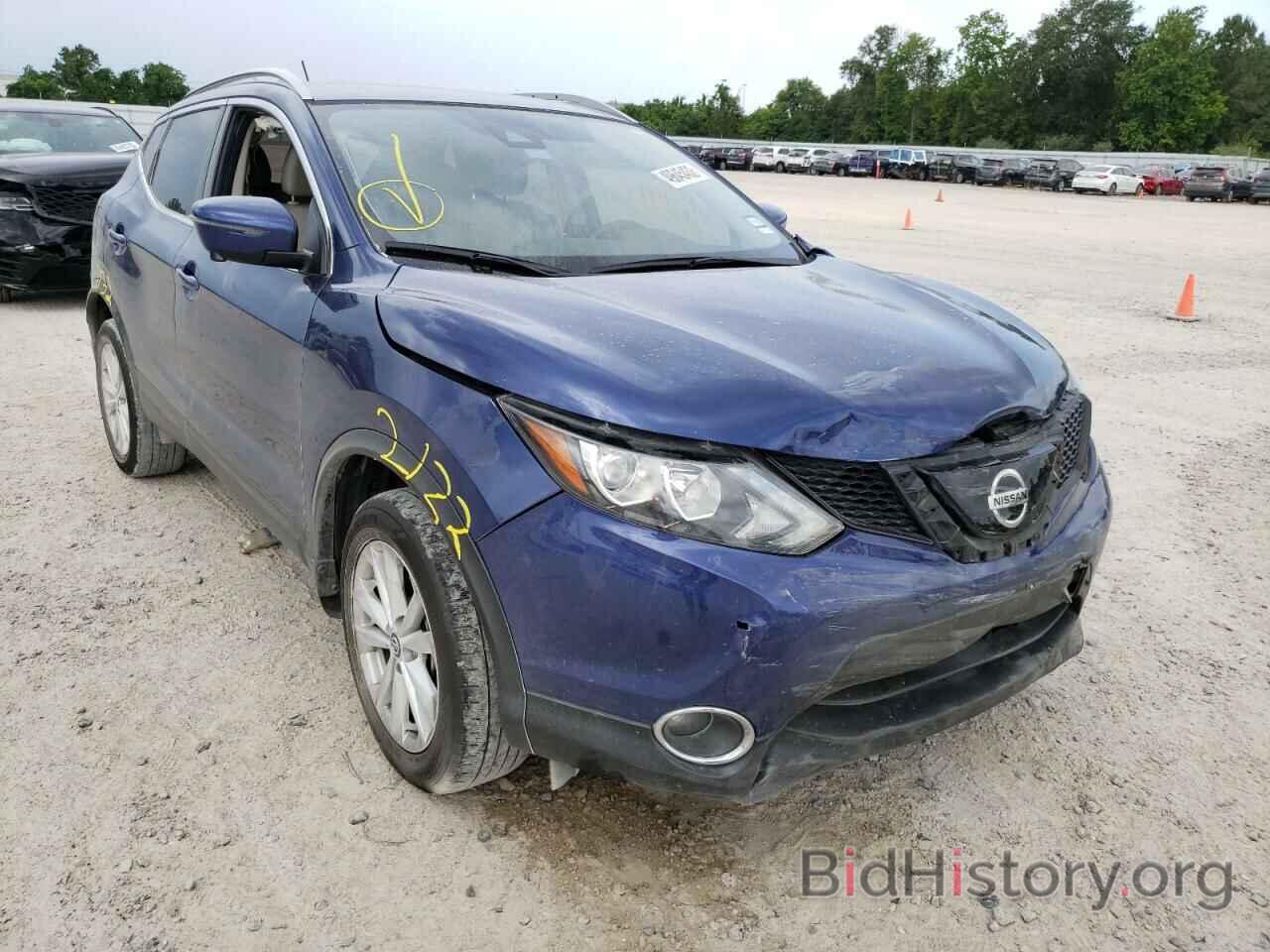 Photo JN1BJ1CP8KW241506 - NISSAN ROGUE 2019