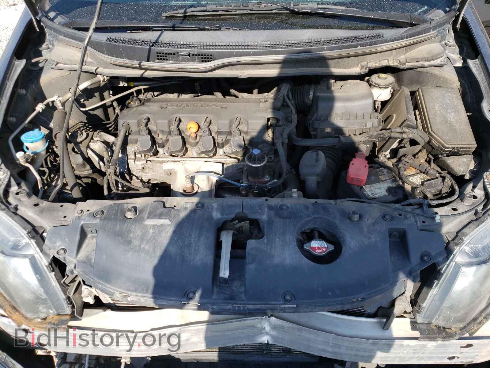2015 HONDA CIVIC - VIN: 2HGFB2F88FH513824 - Фото 7