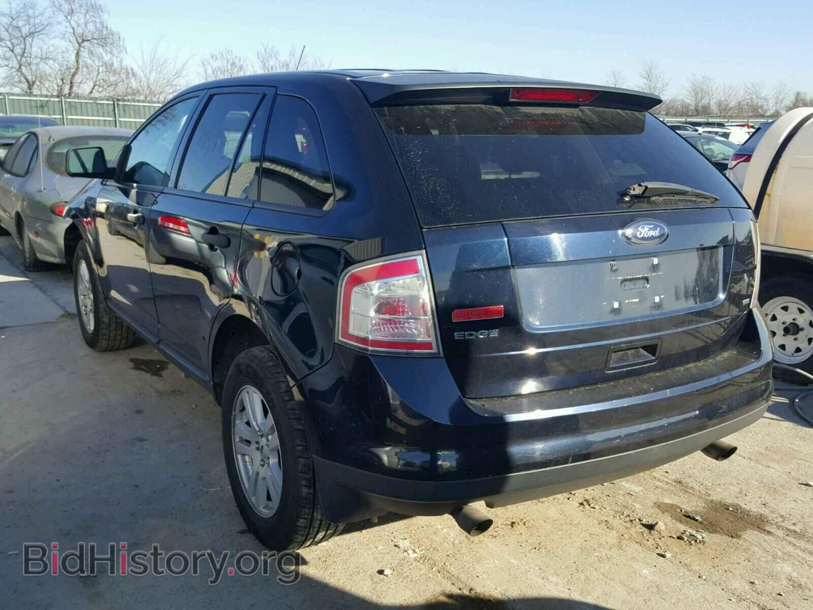 2008 FORD EDGE - VIN: 2FMDK46C28BA69105 - Photo 3