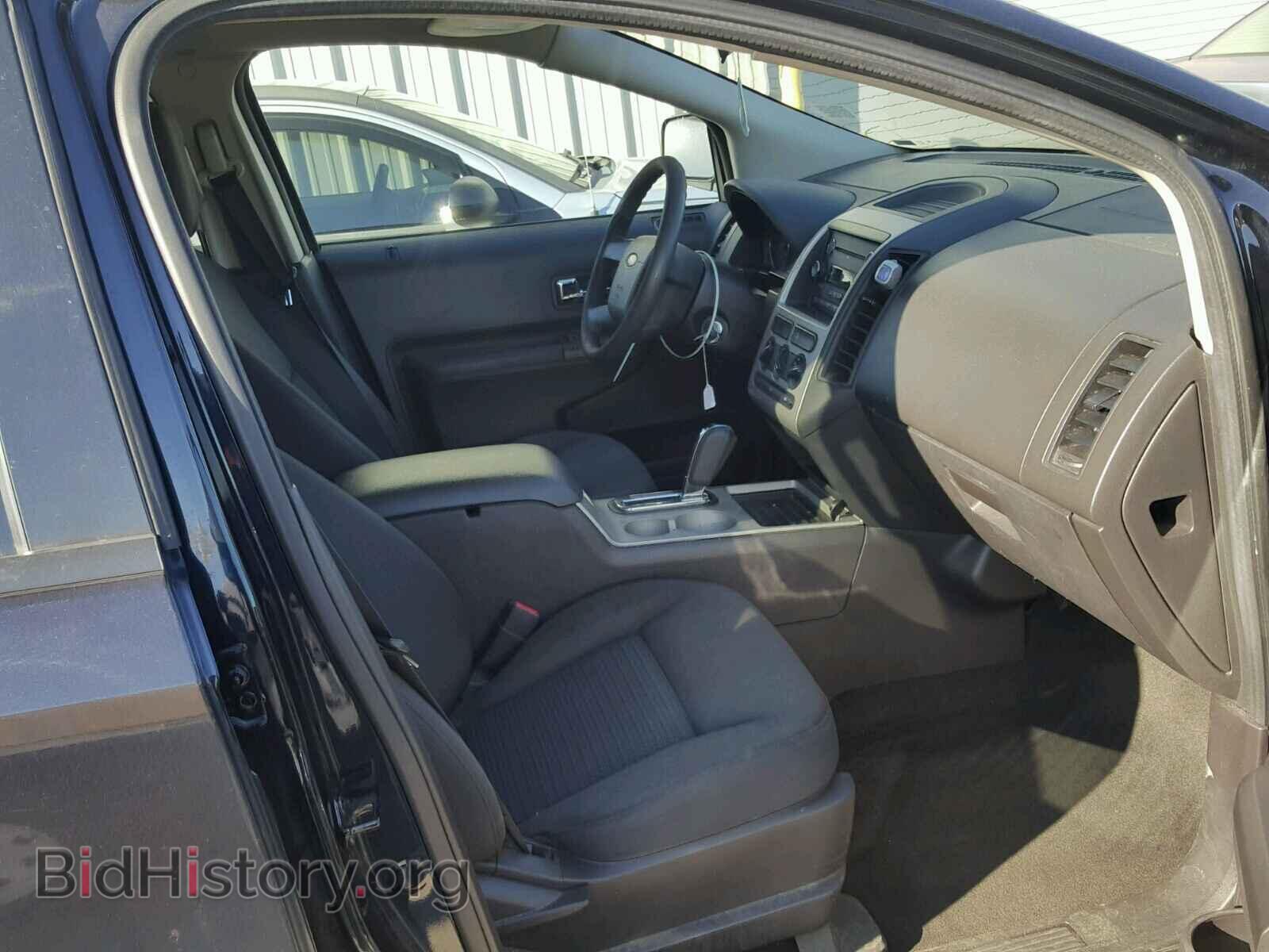 2008 FORD EDGE - VIN: 2FMDK46C28BA69105 - Photo 5