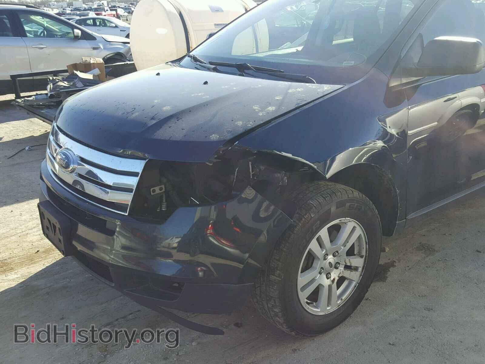2008 FORD EDGE - VIN: 2FMDK46C28BA69105 - Photo 9